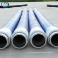 China high quality steel wire braided concrete pump rubber hose